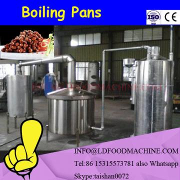 Horizontal mixing Cook pot with LD system