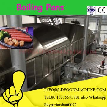 gas Cook jacket tiLDing kettle with agitator