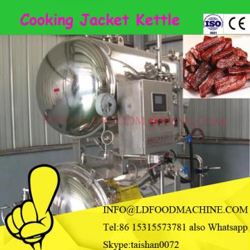 Automatic Fire Cook Mixer Commercial Cook Mixer Manufacture