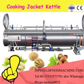 Factory price industrial Cook jacketed kettle with mixer for sale